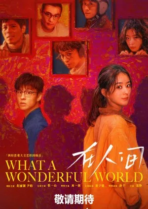 What a Wonderful World (2025) Episode 5