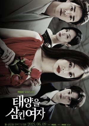 A Woman Who Swallowed the Sun (2025) Episode 5