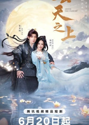 Above the Clouds (2025) Episode 8