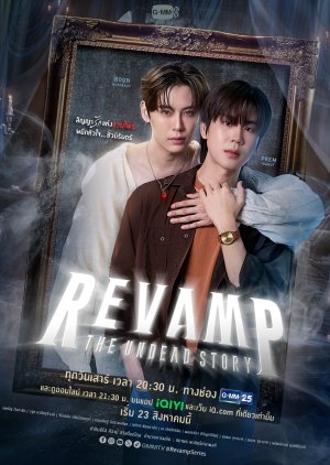 Revamp: The Undead Story (2025) Episode 4