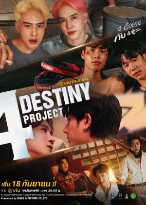 4 Destiny Project (2025) Episode 5