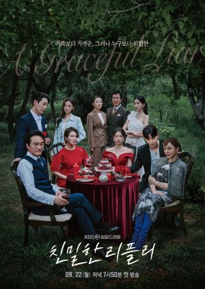 A Graceful Liar (2025) Episode 17