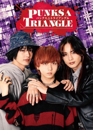 Punks Triangle (2025) Episode 2