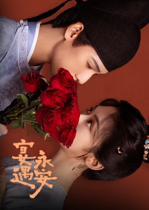Yummy Yummy Yummy (2025) Episode 23