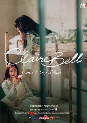 ClaireBell (2025) Episode 3