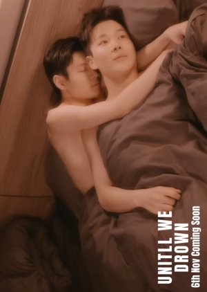 Until We Drown (2025) Episode 6