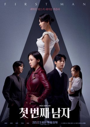 First Man (2025) Episode 1